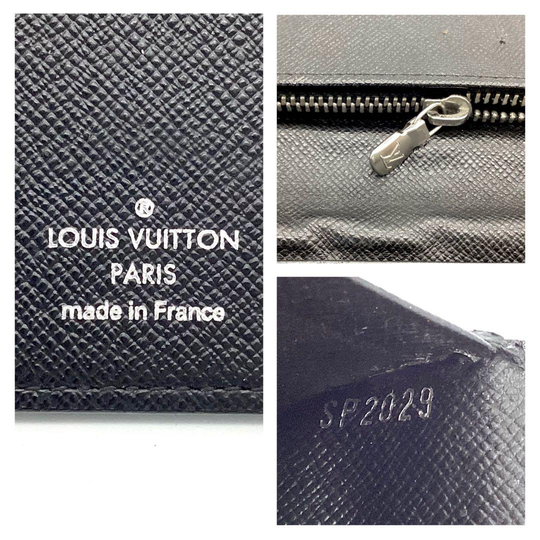 ⭐️美品⭐️ルイヴィトン　ダミエ・グラフィット　ブラザ　メンズ　レディース　男女共用