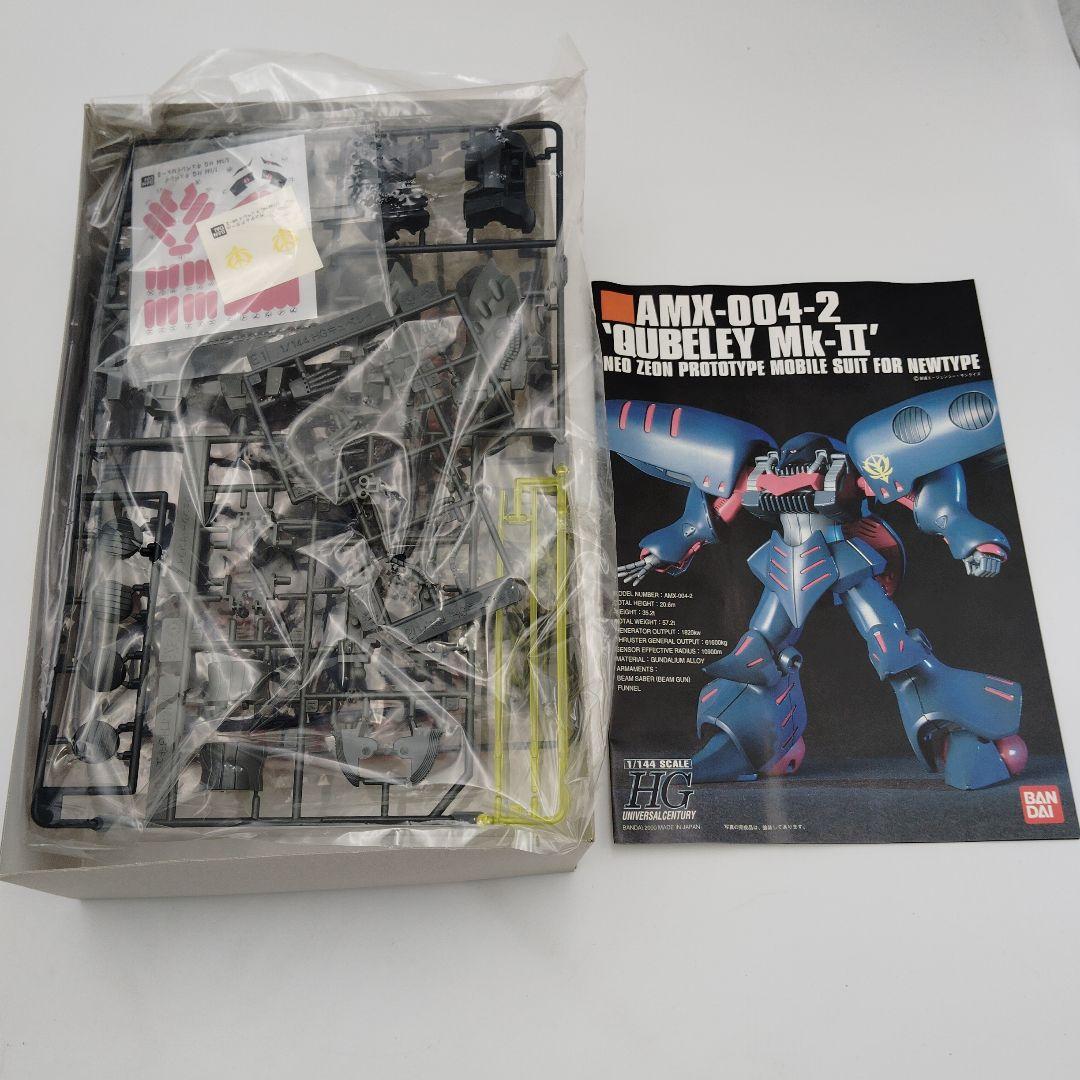 ガンダムさん：Qubeley キュベレイ２個・0083の２個　計４個セット