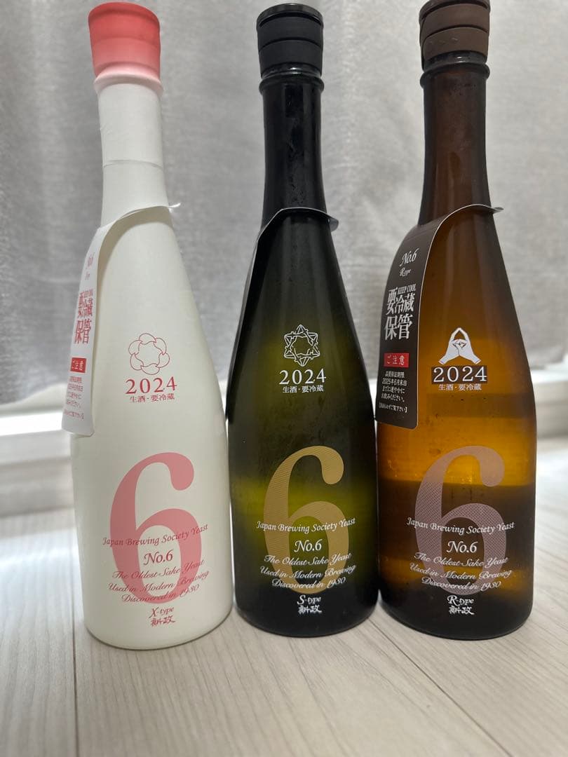 B*O様 日本酒 No.6 3本セット
