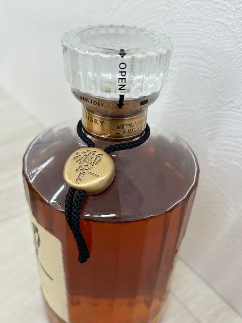 【お酒】SUNTORY 響 裏ゴールドラベル 700ml ウィスキー