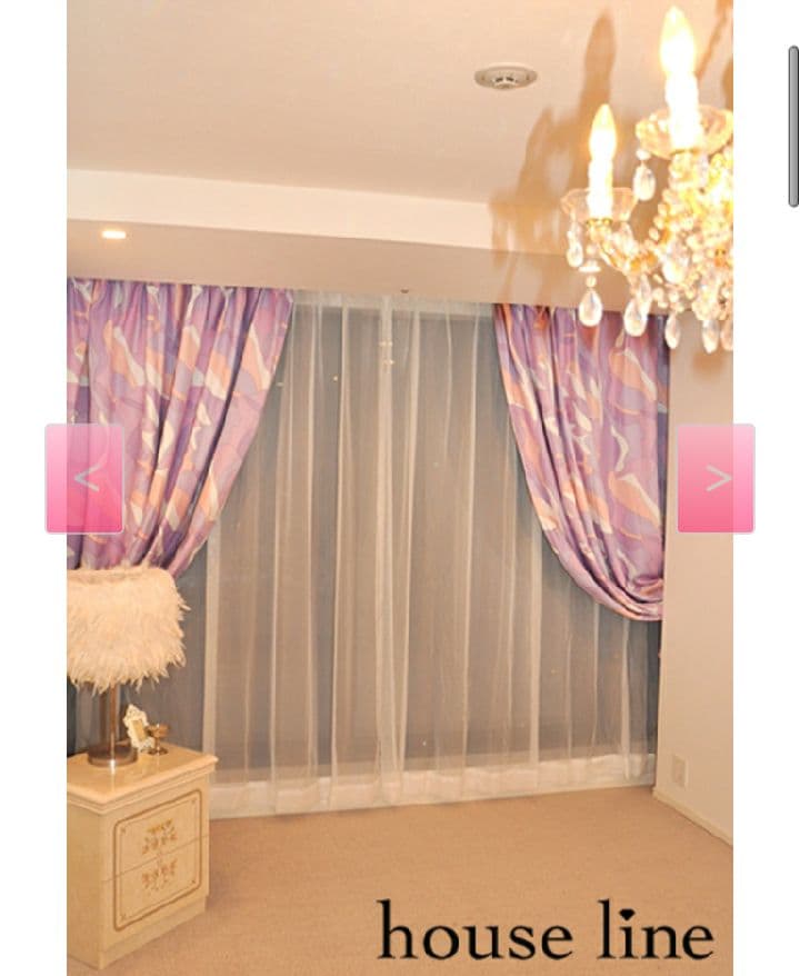 Rady ミルフルールカーテン(100x135/マルチ)