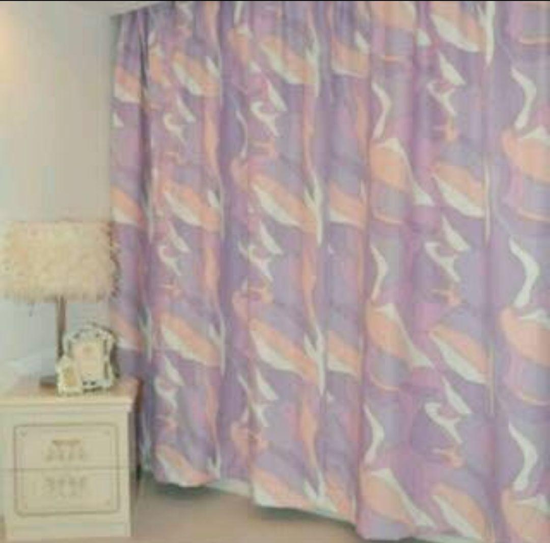 Rady ミルフルールカーテン(100x135/マルチ)