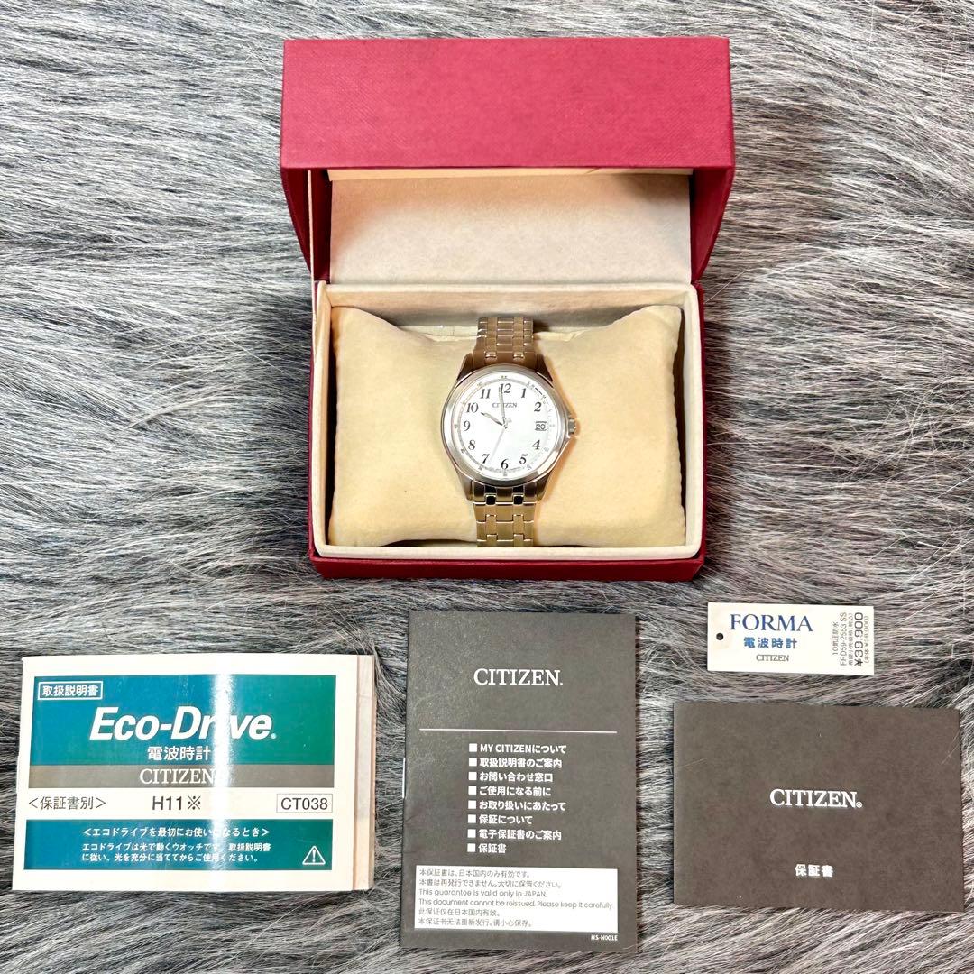 極美CITIZEN Eco-Drive 電波ソーラー FRD59-2553