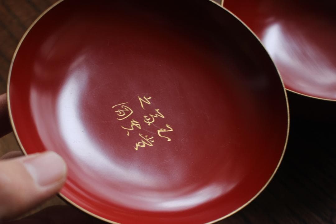 えんらえんらさま専用！