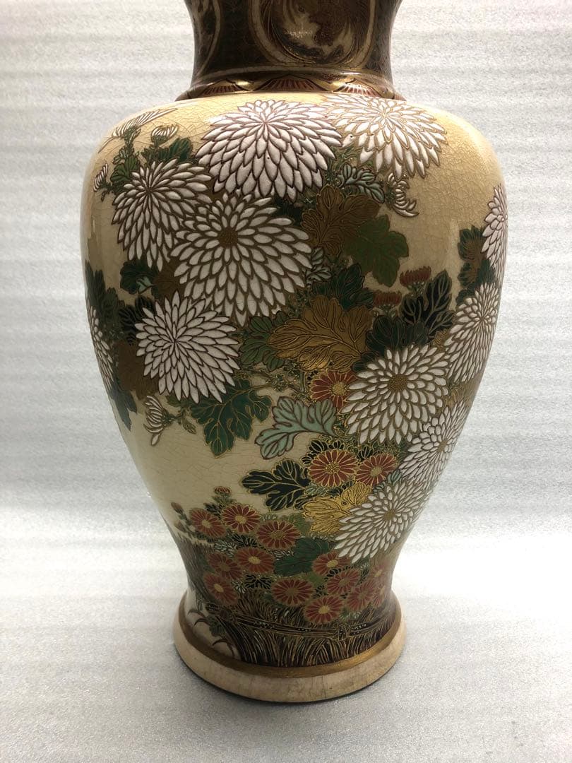 薩摩焼　磯焼　金彩　色絵　飾壺　古美術