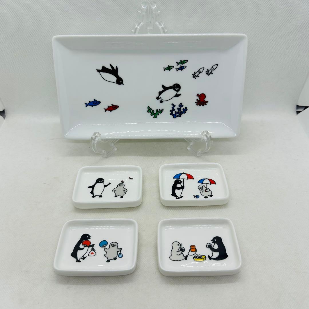 未使用 さかざきちはる展 限定 ペンギン ミニ角小皿 長皿 セット 坂崎千春