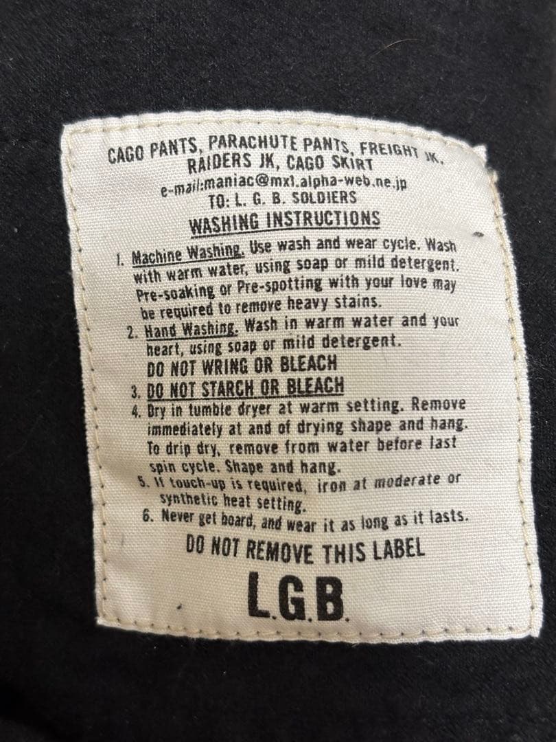 【難あり】LGB　カーゴパンツ　サイズ27