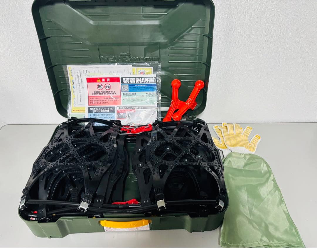 新品未使用　スノーチェーン 送料無料