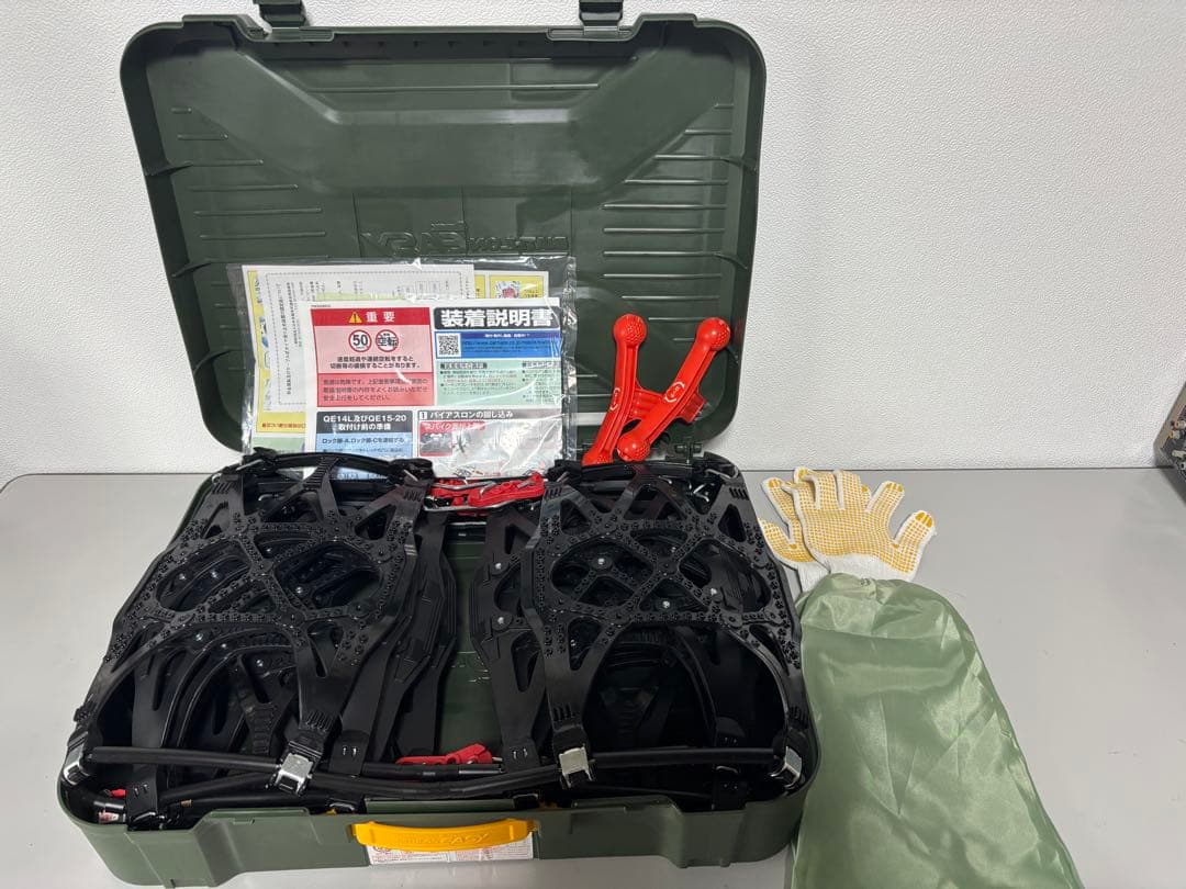 新品未使用　スノーチェーン 送料無料