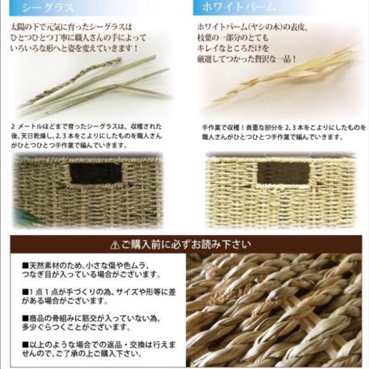 大セール‼︎★チェストラックス★2段 収納★おしゃれ★アジアン★