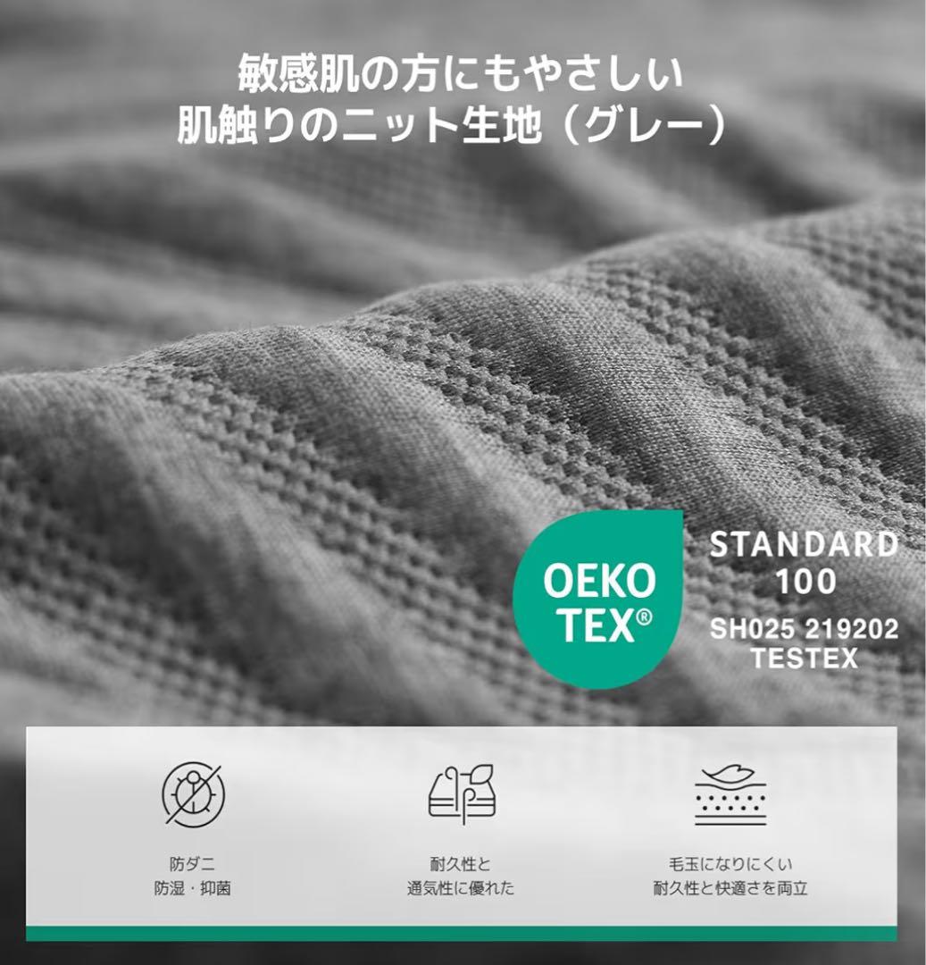 ⭐︎新品未開封⭐︎マットレス クイーン やや硬め 厚さ16cm 緑茶成分 竹炭入り