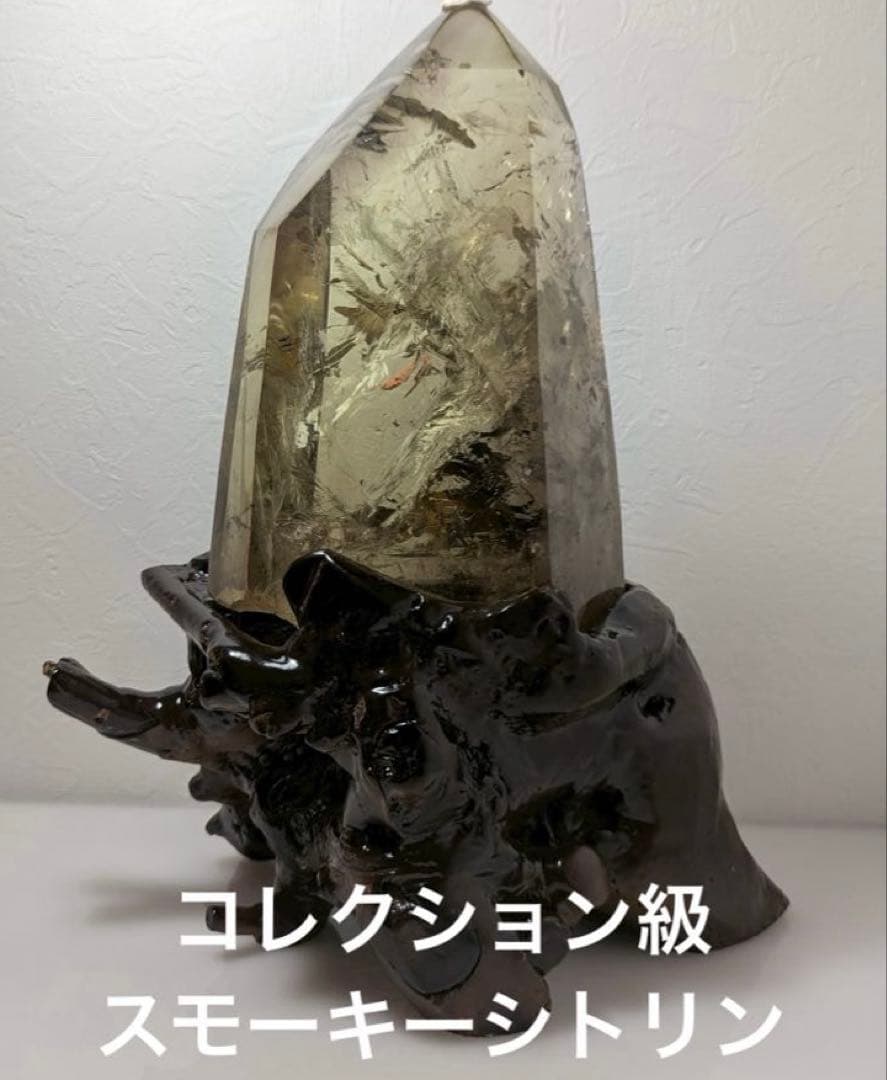 【コレクション】スモーキーシトリンファントム　3キロ超　水晶　ポイント
