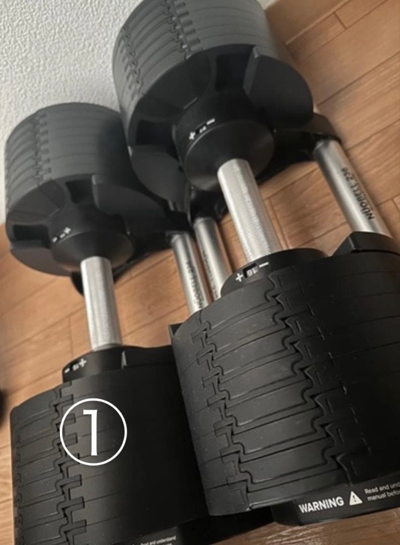 FLEXBELL 36kg 可変式ダンベル 2kg刻み①