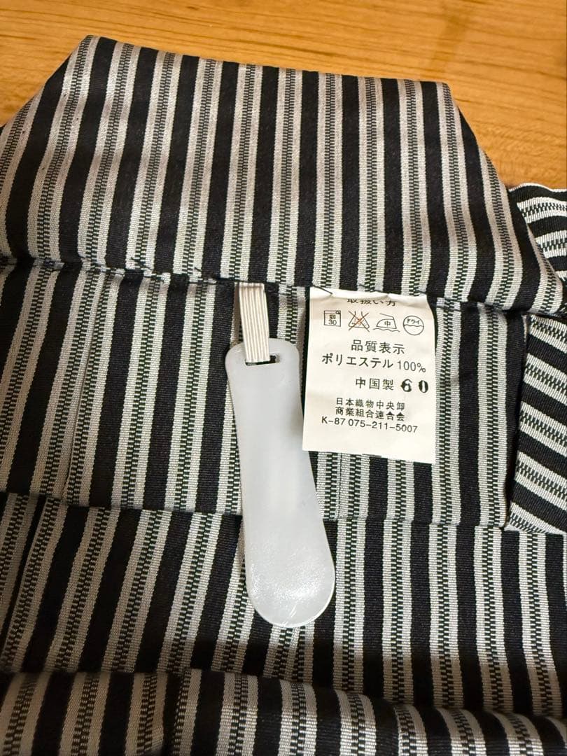 【美品】七五三 五歳 男の子 着物袴 着画あり