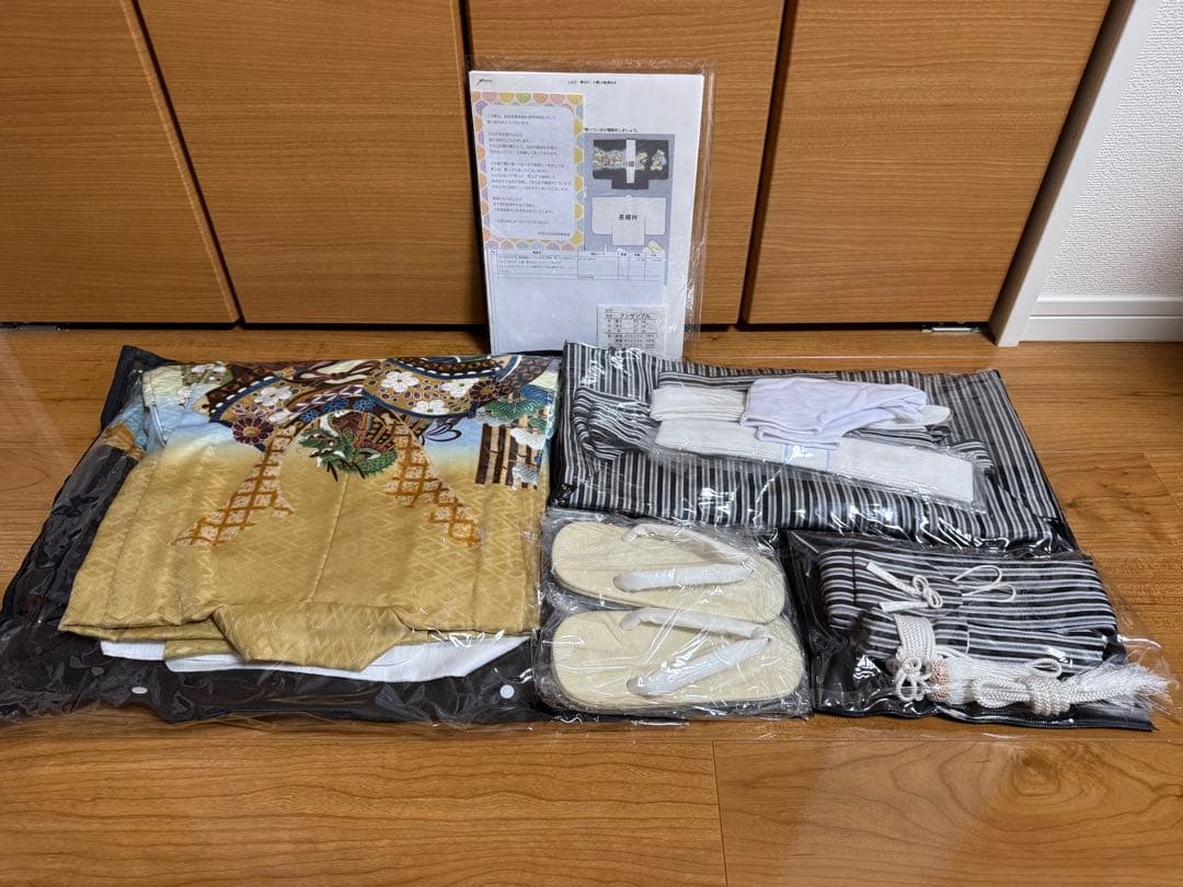 【美品】七五三 五歳 男の子 着物袴 着画あり