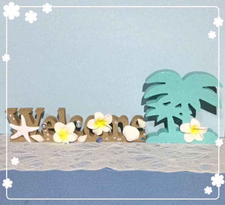 うーたろす様確認用♡welcomeオブジェ