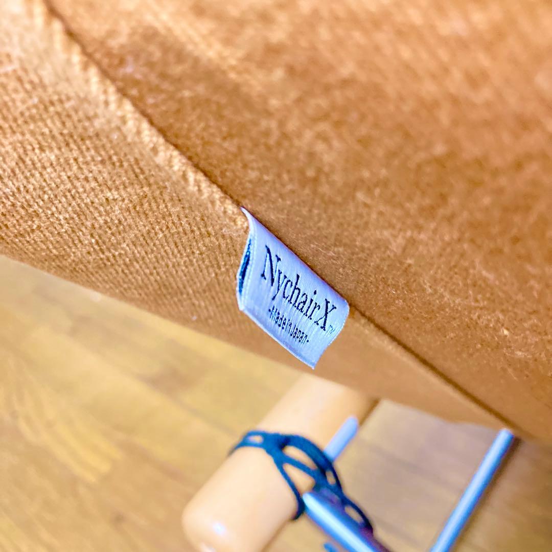 Nychair X ニーチェアエックス オットマン セット 折りたたみチェア