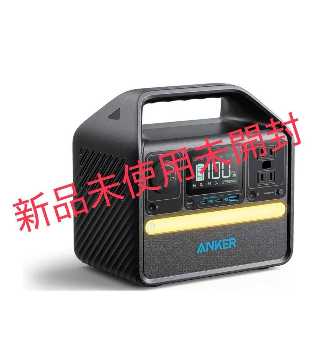発電機・ポータブル電源 Anker 522 Portable Power Station