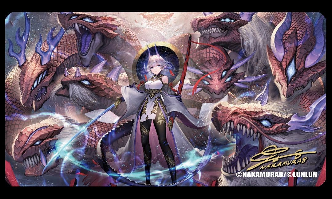 中村エイト先生 オリジナルプレイマット 九頭龍