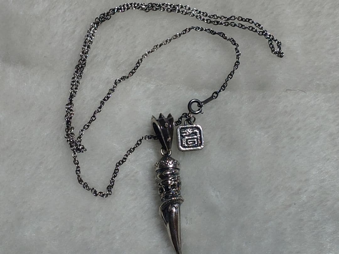 モンスターハンター　シルバークロウペンダント　ラギアクルス　s925