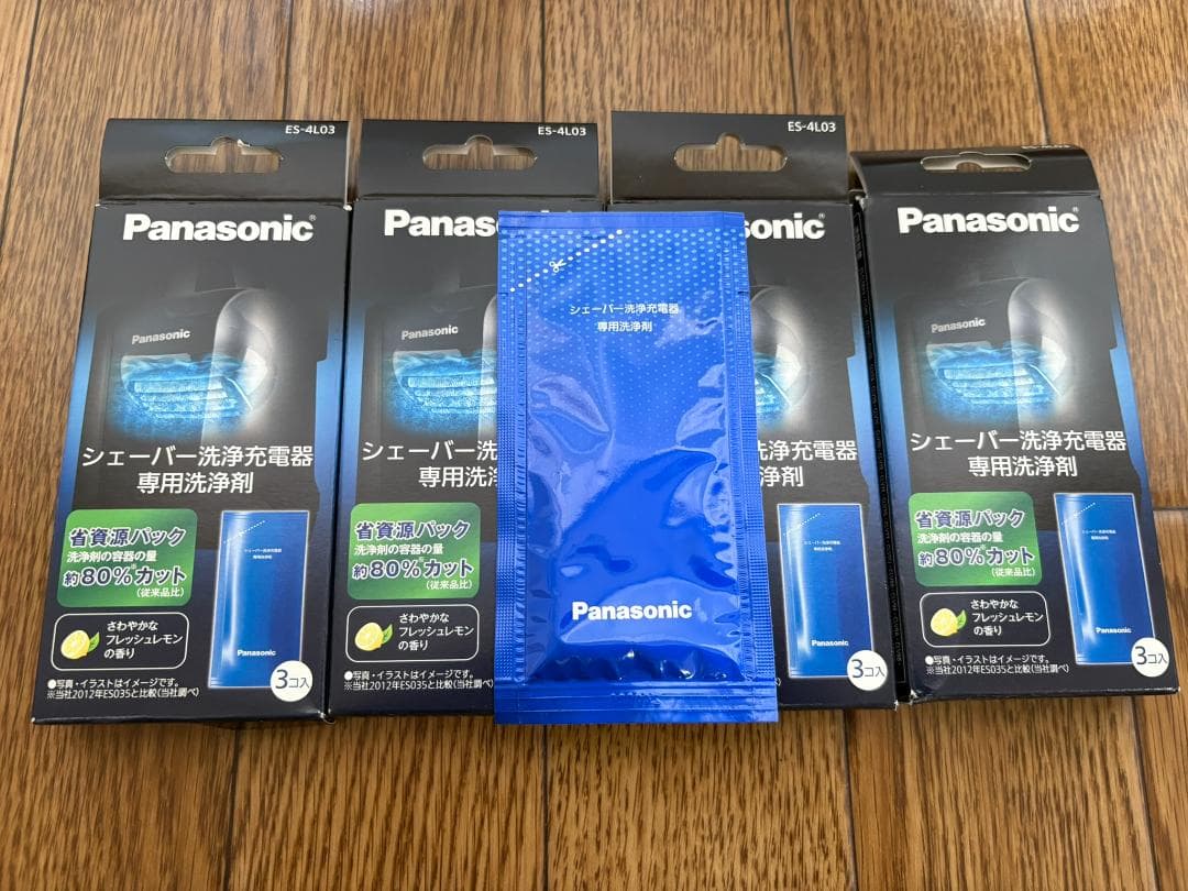 Panasonic ラムダッシュPRO 6枚刃 ES-L690U