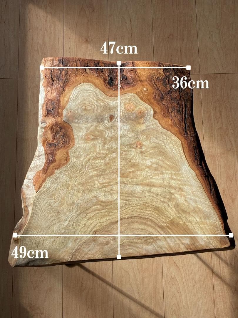 【現品限り】国産楠（くすのき） 無垢一枚板サイドテーブル｜天然木の表情を楽しむ