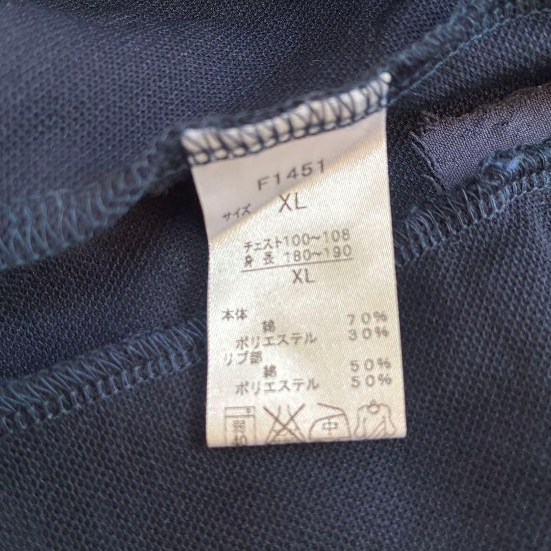 トップス awesome