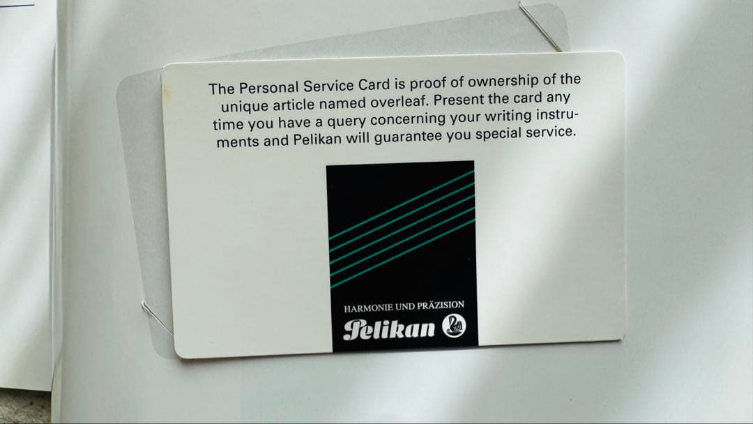 L*H様 【新品未使用】ペリカン M800 ブルーオーシャン 93年発売 PF刻