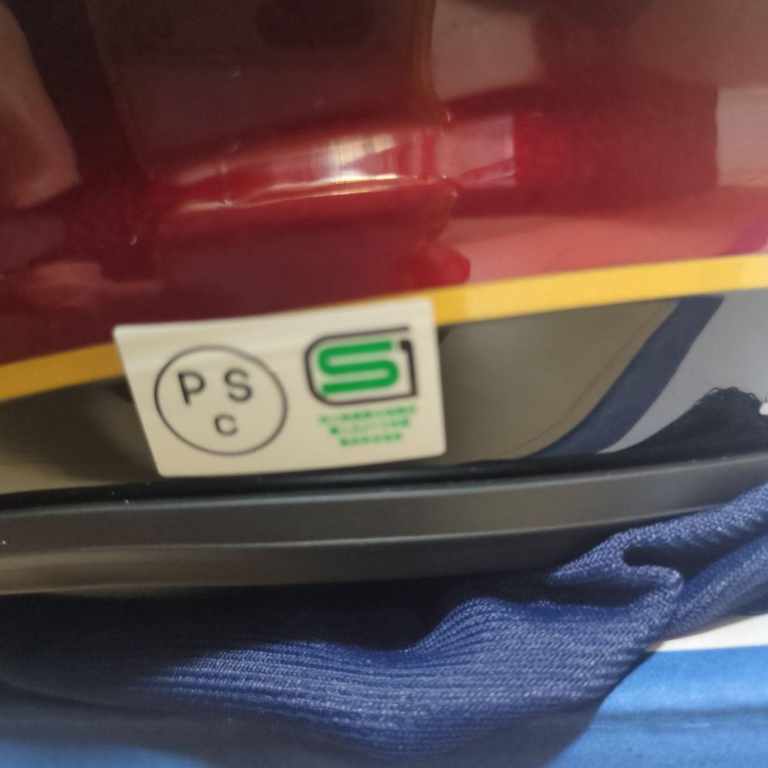 Arai SZ-Gビンテージ