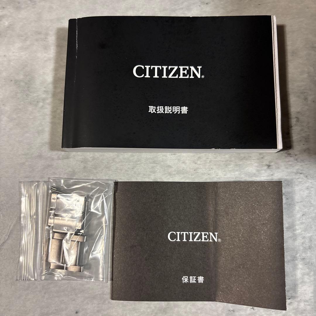 CITIZEN E610 AT3050-51E アテッサ エコ・ドライブ電波時計