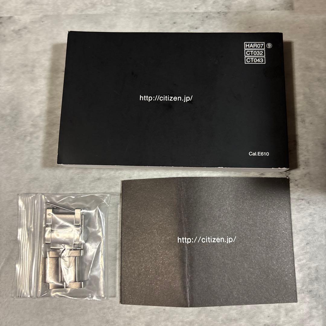 CITIZEN E610 AT3050-51E アテッサ エコ・ドライブ電波時計