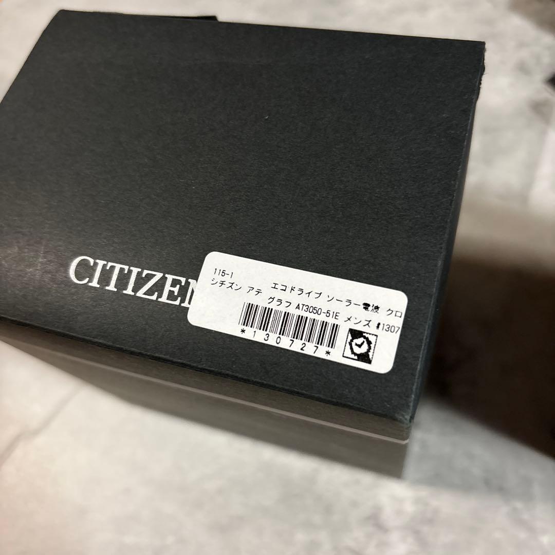 CITIZEN E610 AT3050-51E アテッサ エコ・ドライブ電波時計