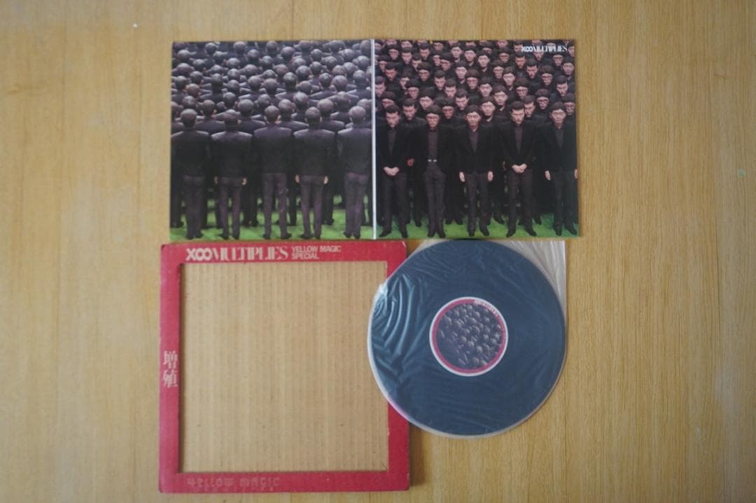 【LP×8】YMO 8作品アナログレコードセット｜イエローマジックオーケストラ