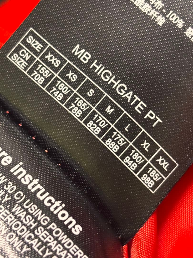 くん　Burton スノーボードウェアセット　メンズ Sサイズ