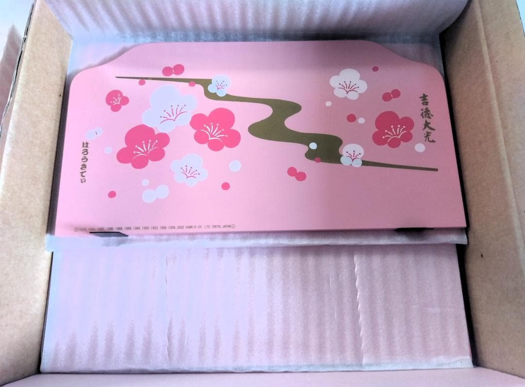 【未使用】吉徳大光 『はろうきてぃ雛』2000年度 限定屏風　ハローキティ