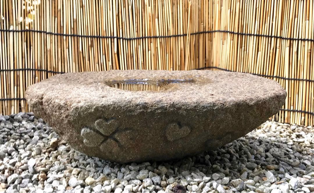 【天然石・舟型瓢箪水鉢・ハート模様】庭石オブジェ置物箱庭造園水石飾り石瓢箪ハート