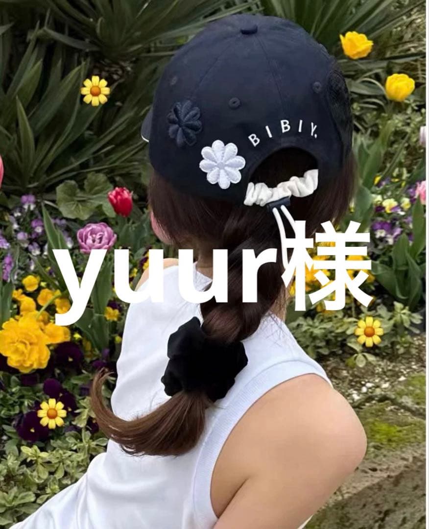 yuur様