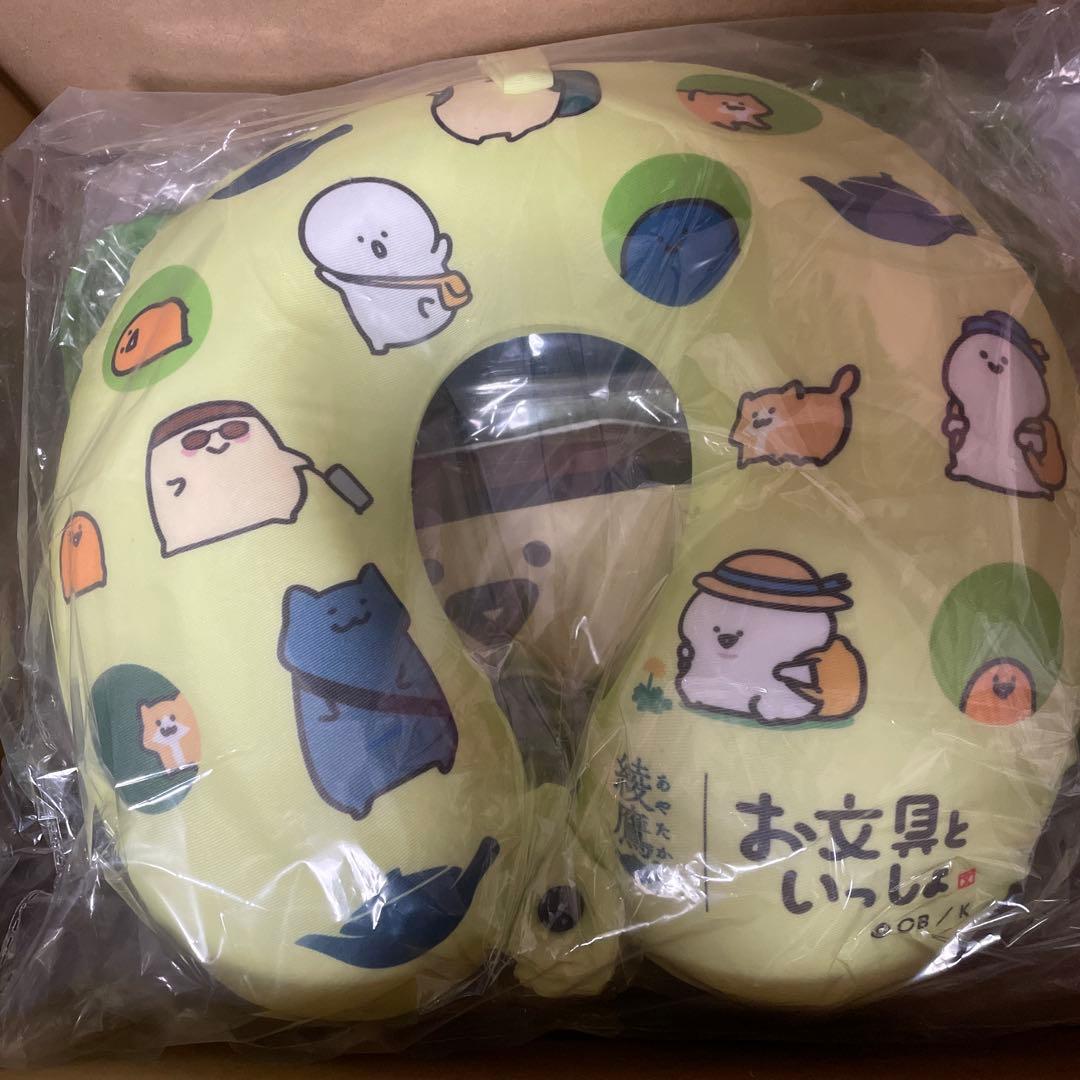 綾鷹　お文具といっしょ　オリジナルデザイン トラベルアイテム7点セット