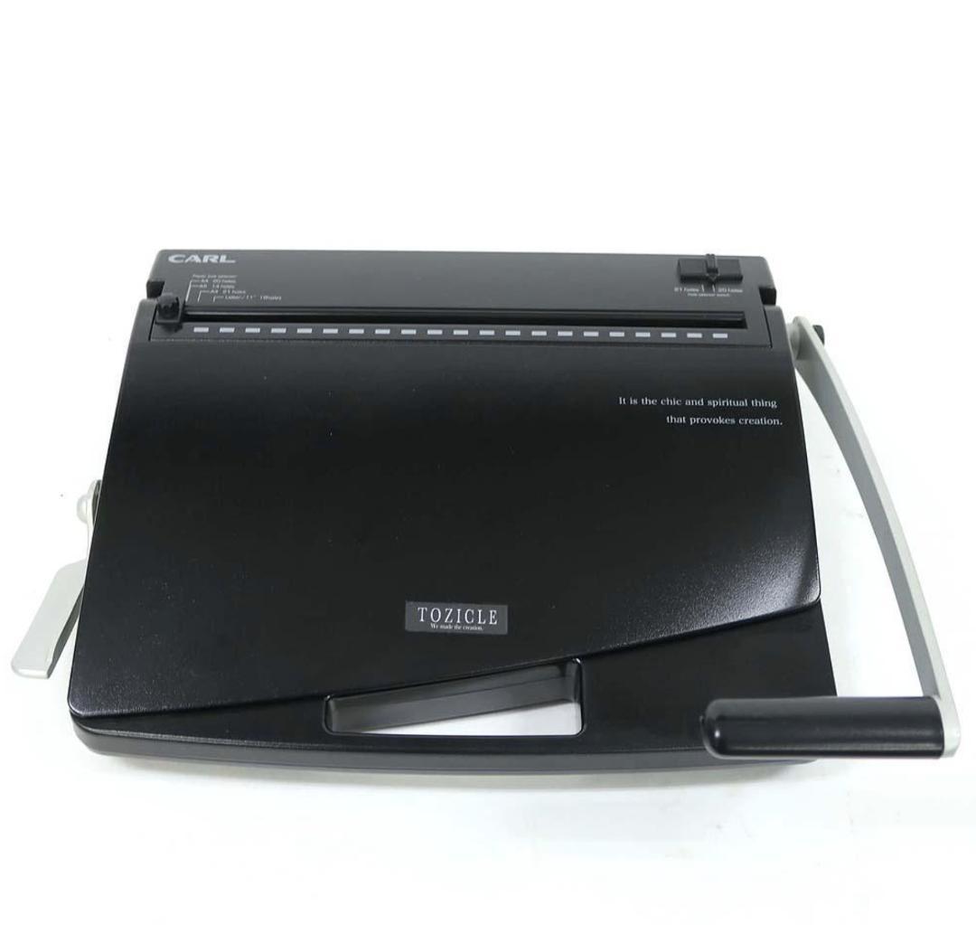 カール トジックル コームリング製本機 A4/20穴 TZ-C21