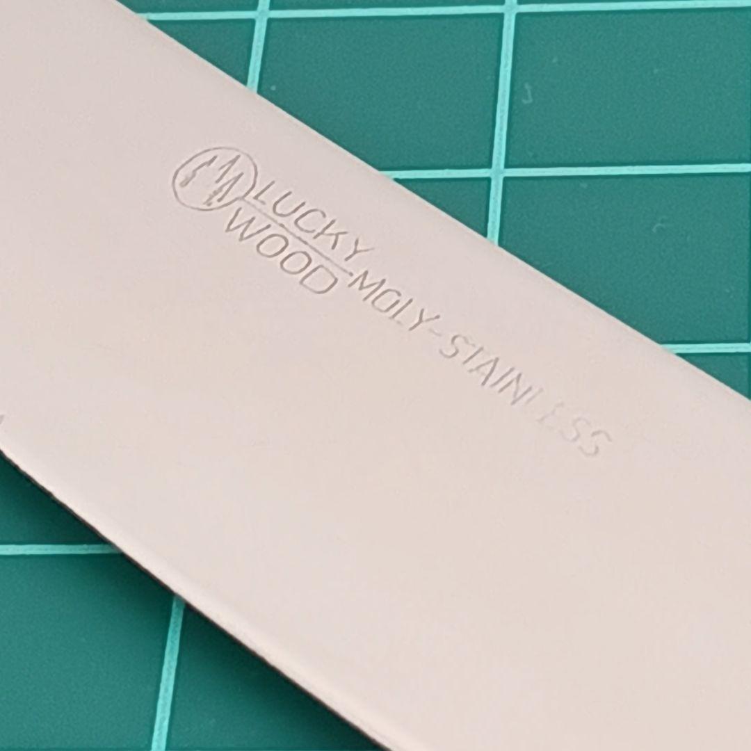 LUCKY WOOD カトラリーセット 24本（箱無し発送）