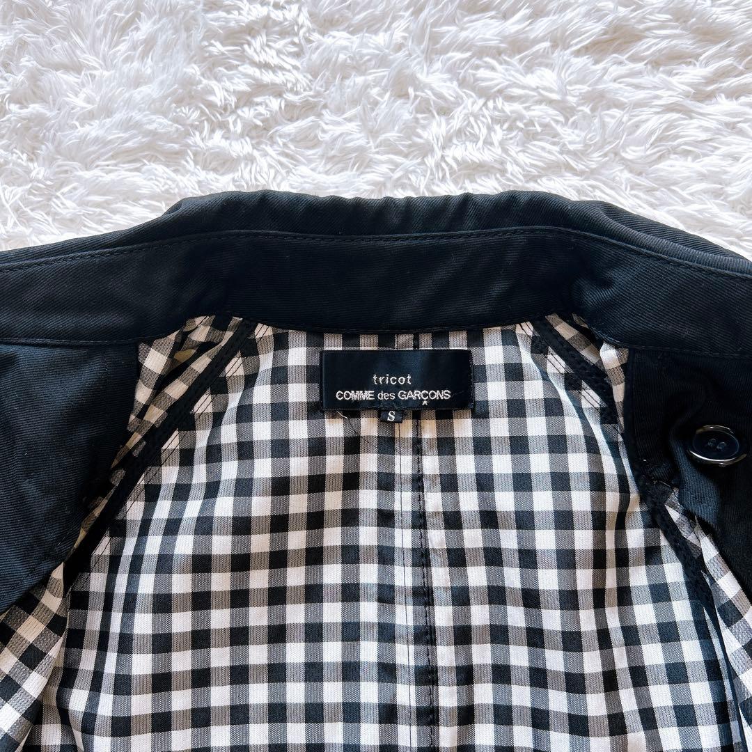 美品　トリココムデギャルソン トレンチコート　ショートブラック　黒