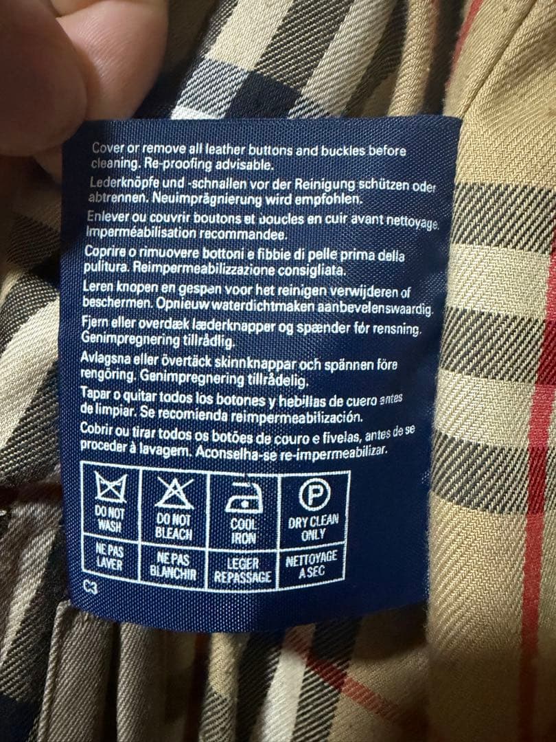 Burberrys バーバリー ステンカラーコート ノバチェック 英国製ベージュ