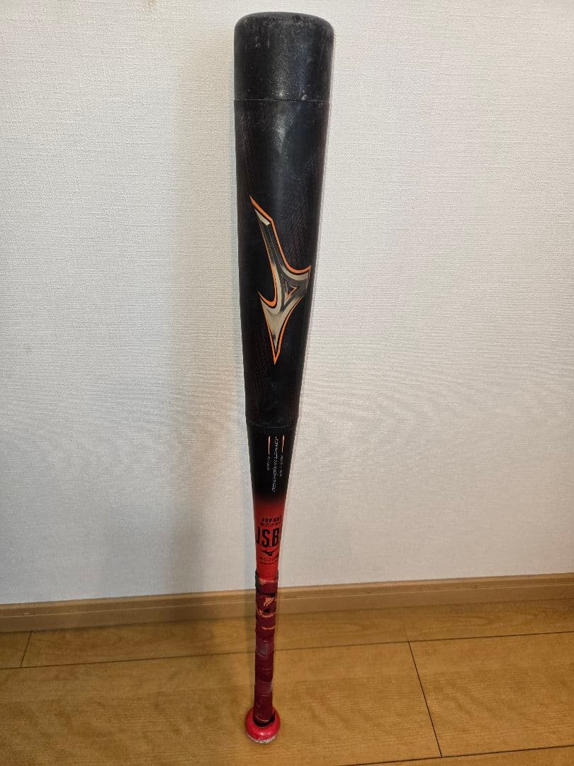 【ミズノ直営店限定カラー】小学生軟式用 ビヨンドマックスレガシー トップバランス