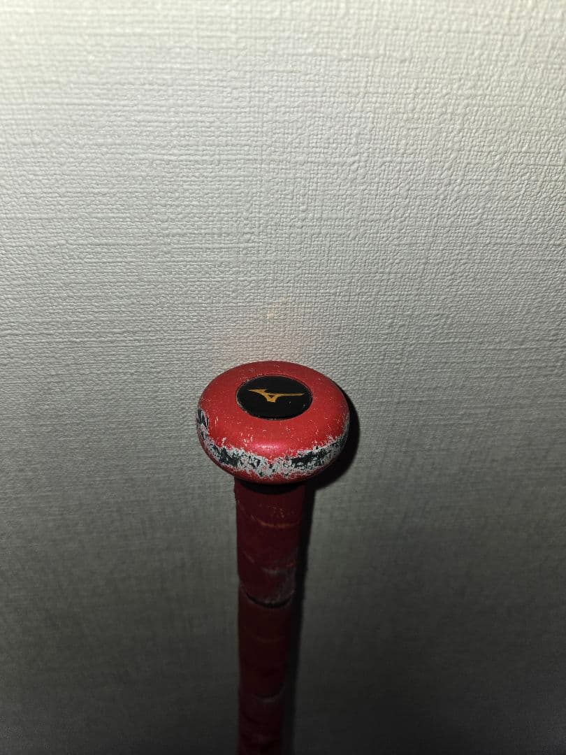 【ミズノ直営店限定カラー】小学生軟式用 ビヨンドマックスレガシー トップバランス