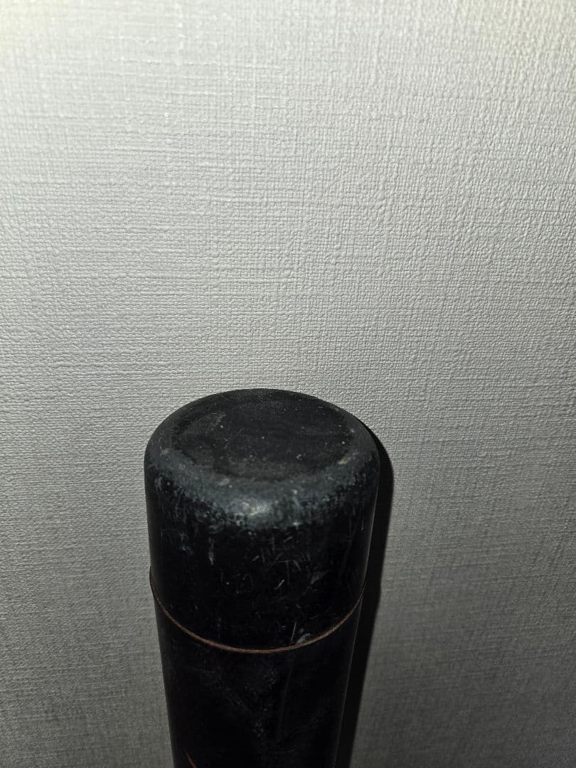 【ミズノ直営店限定カラー】小学生軟式用 ビヨンドマックスレガシー トップバランス