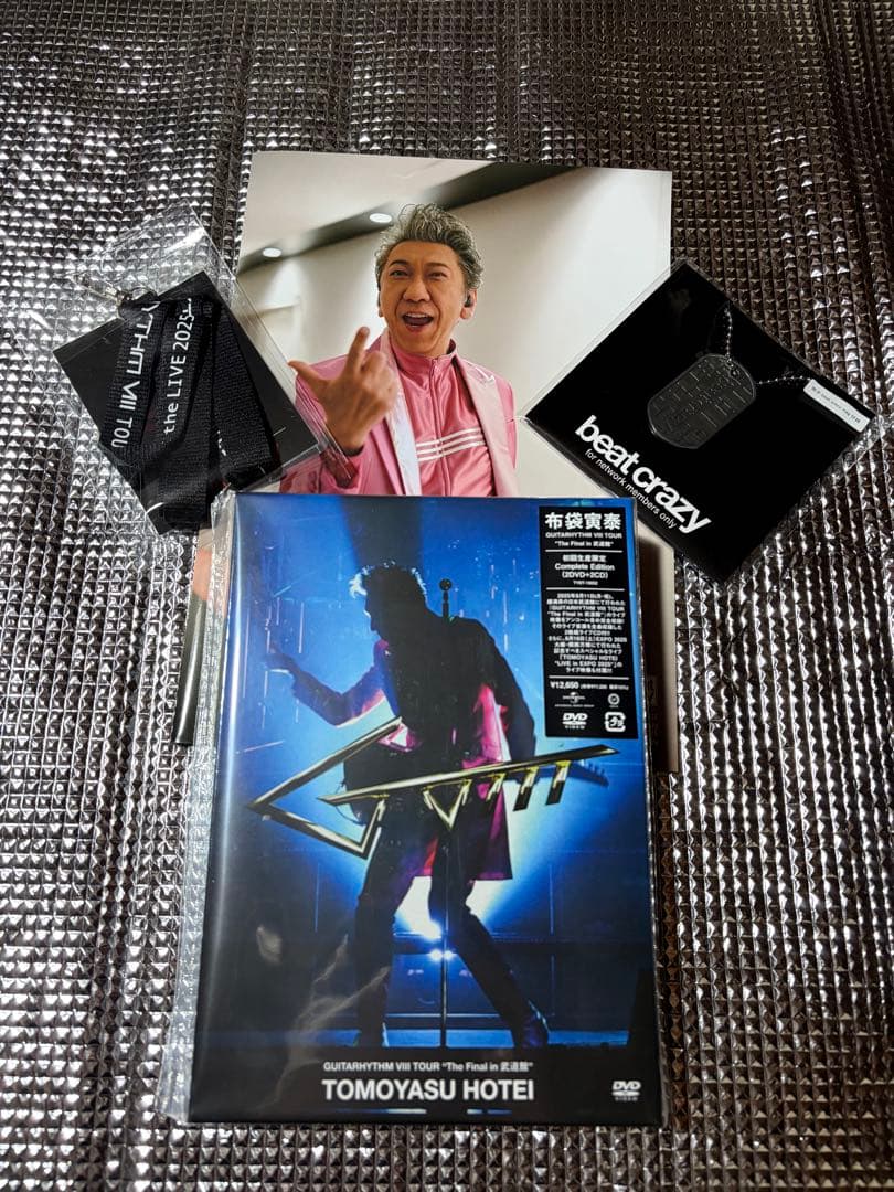 布袋寅泰 GUITARHYTHM VIII TOUR 武道館