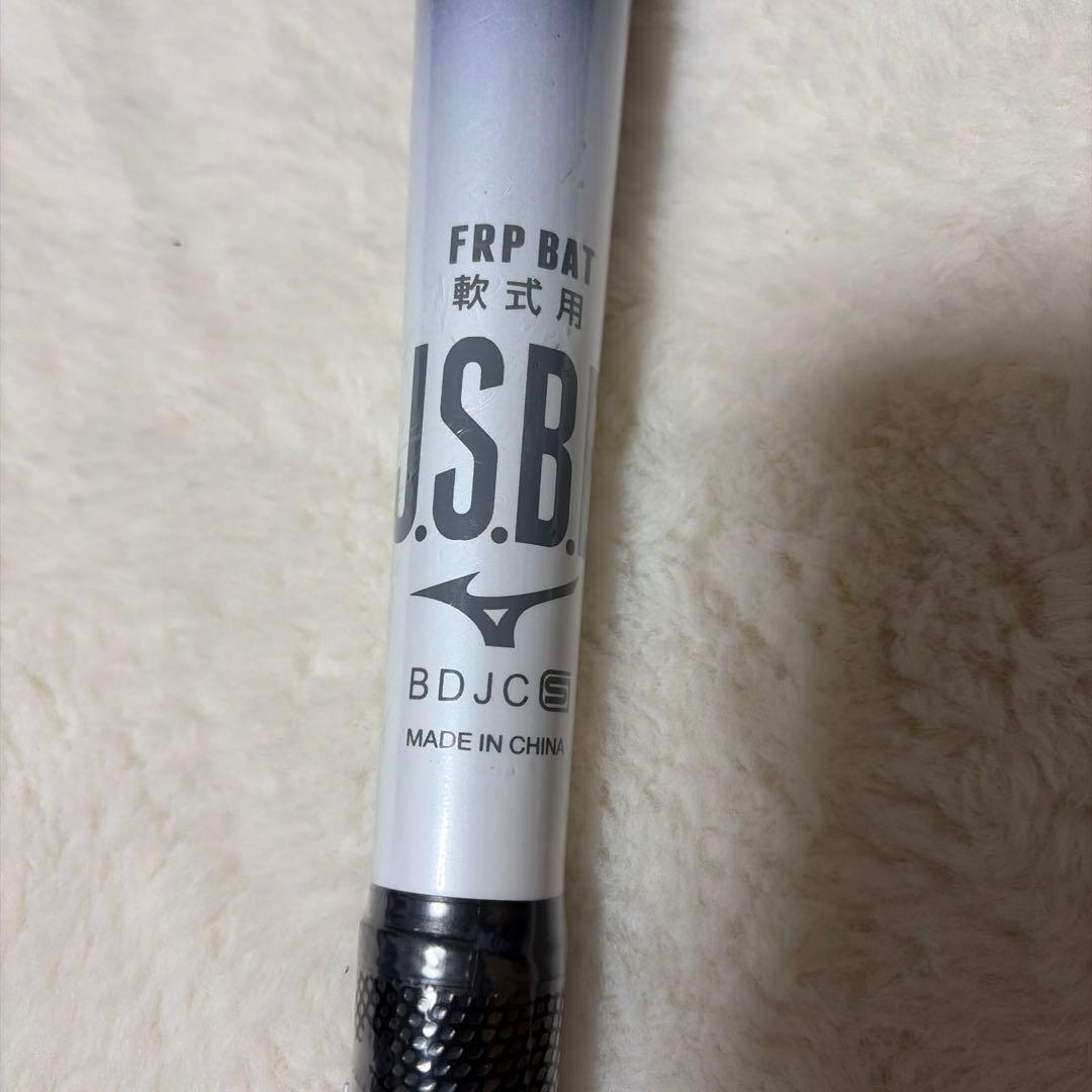 XmasビヨンドマックスレガシーLW 84センチ690グラム新品未使用ケース付