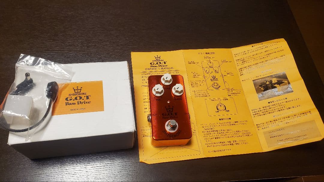 ベース SHIGEMORI G.O.T Bass Drive
