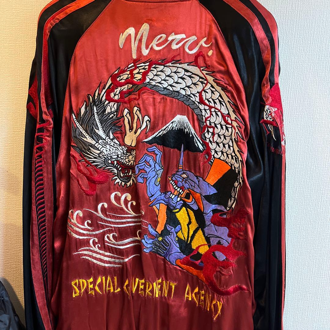 エヴァンゲリオン スカジャン