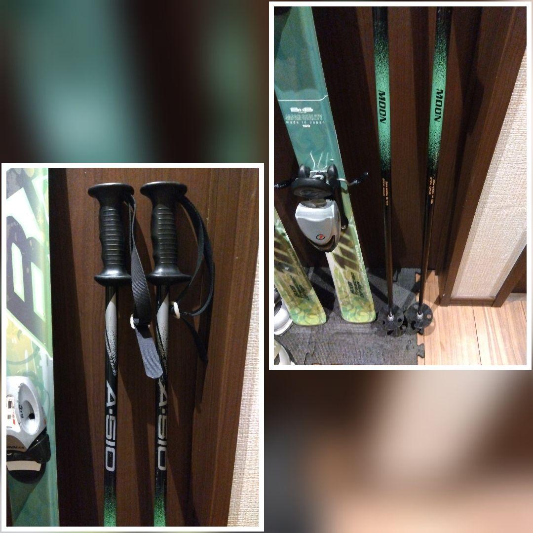 高品質/B×B/学生・男女兼用/スキーセット/メンテ・WAX済み✔超軽量‼️